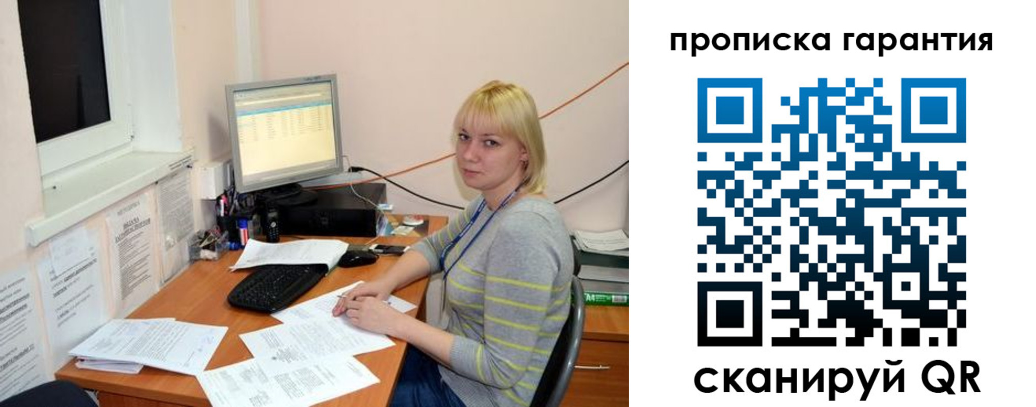 форма 3 в Кяхте